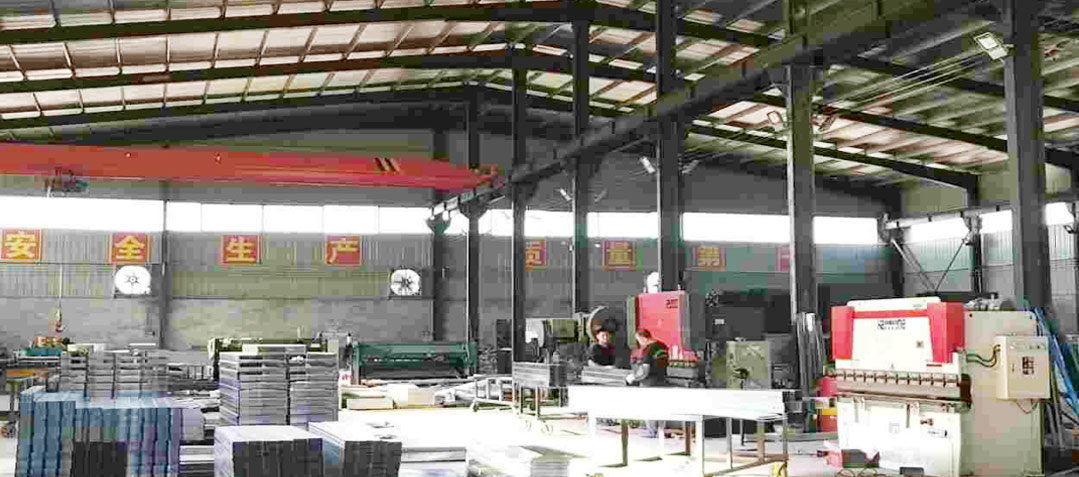 安阳制造基地